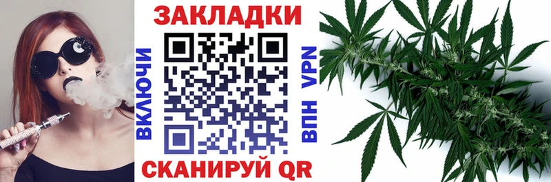 Где купить наркотики Зарайск А ПВП  Галлюциногенные грибы  МЕФ  ГАШИШ  Амфетамин  КОКАИН  Конопля 
