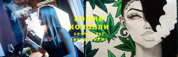 каннабис Михайловск