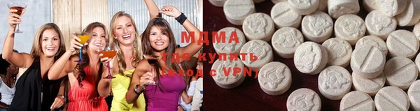 мескалин Михайлов