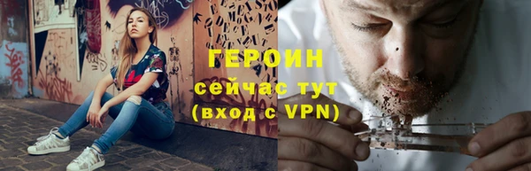 дживик Михайловка