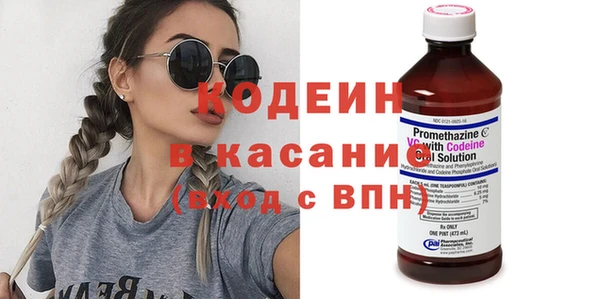 каннабис Михайловск