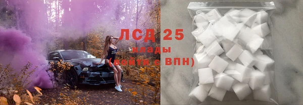 каннабис Михайловск