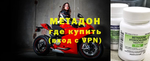 каннабис Михайловск
