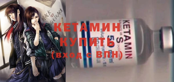 дживик Михайловка