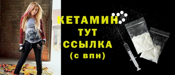 каннабис Михайловск