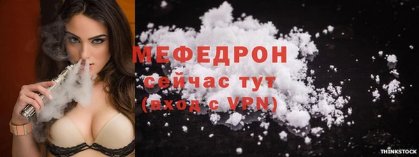 мескалин Михайлов