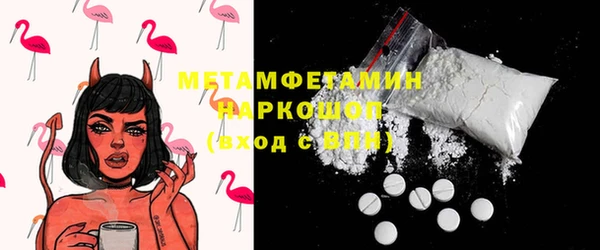 дживик Михайловка