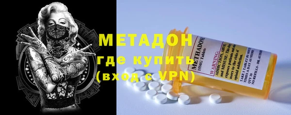 каннабис Михайловск