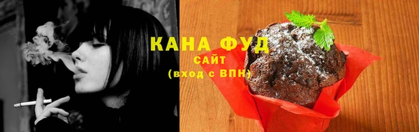дживик Михайловка