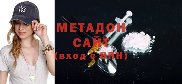 мескалин Михайлов