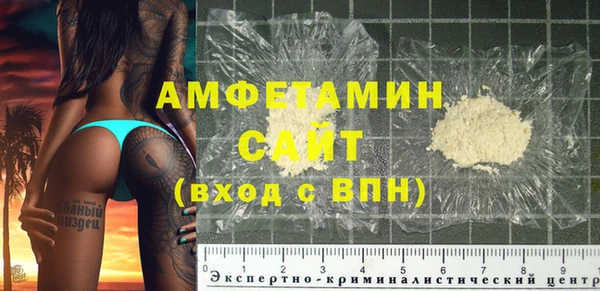 мескалин Михайлов