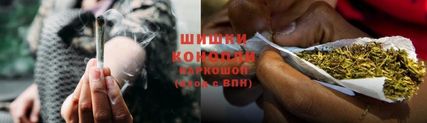 spice Сафоново