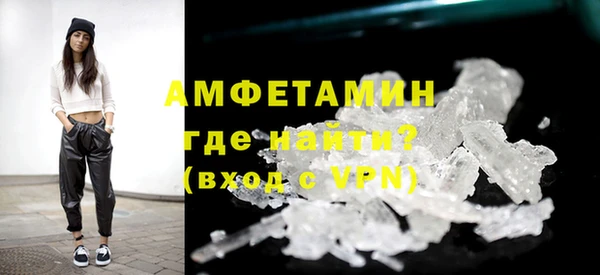 каннабис Михайловск