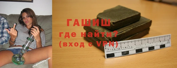 мескалин Михайлов