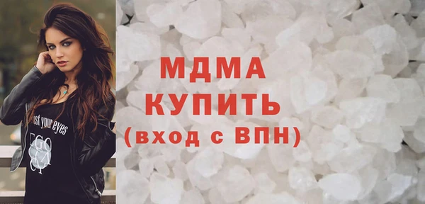 первитин Тында