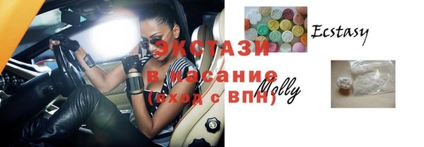 дживик Михайловка