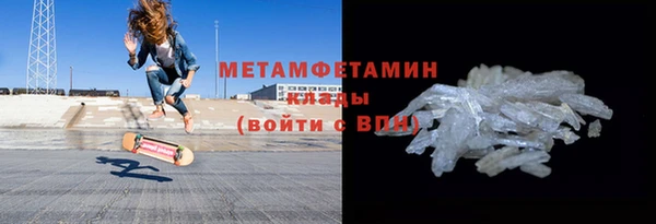 дживик Михайловка
