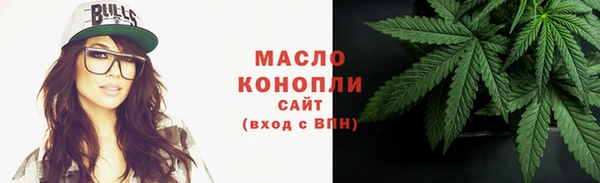 дживик Михайловка