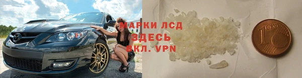 дживик Михайловка