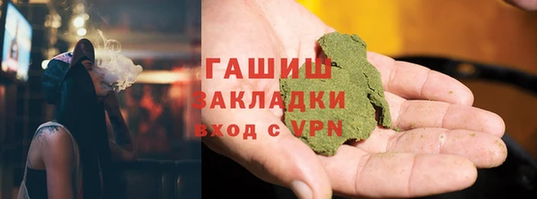 мескалин Михайлов