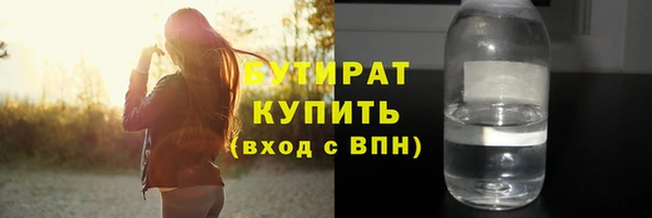 мескалин Михайлов