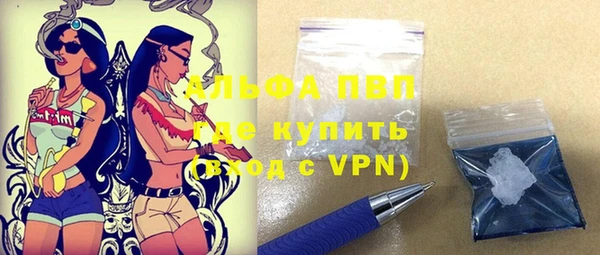 мескалин Михайлов
