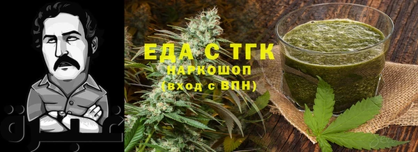 мескалин Михайлов