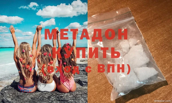 кокаин перу Балахна