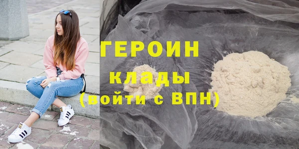 мескалин Михайлов