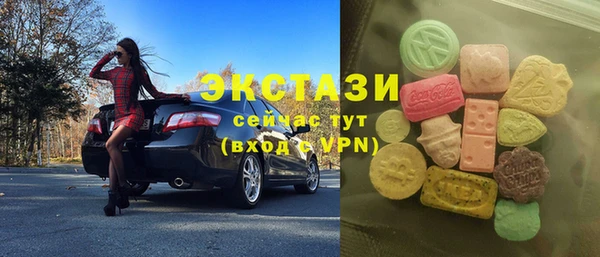 каннабис Михайловск