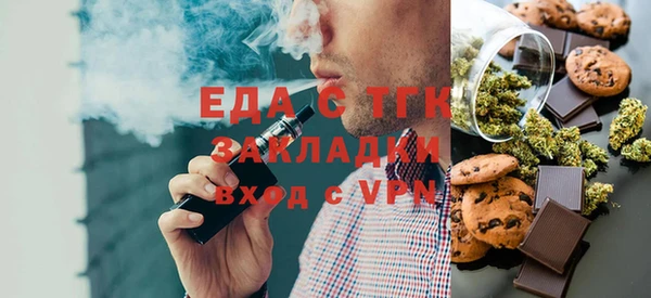 apvp Сатка