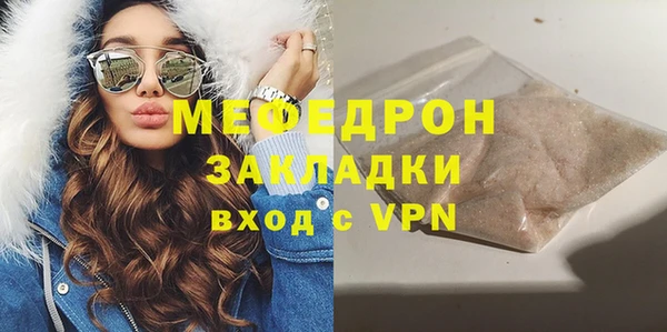 дживик Михайловка