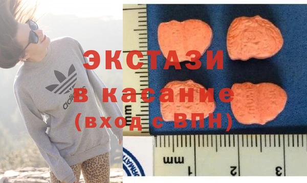 дживик Михайловка