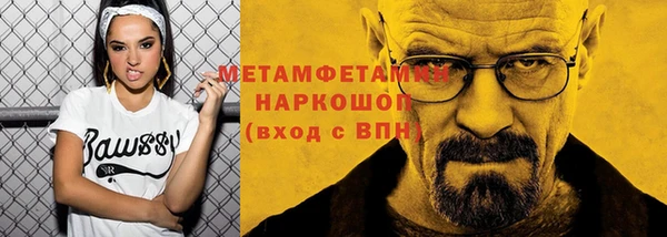 мескалин Михайлов