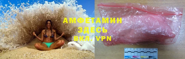 дживик Михайловка