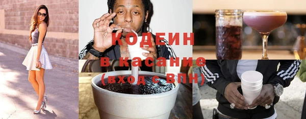 дживик Михайловка
