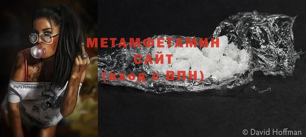 дживик Михайловка