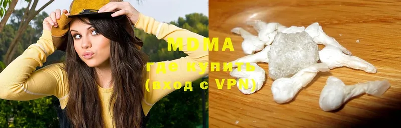 OMG как зайти  Зарайск  МДМА crystal 