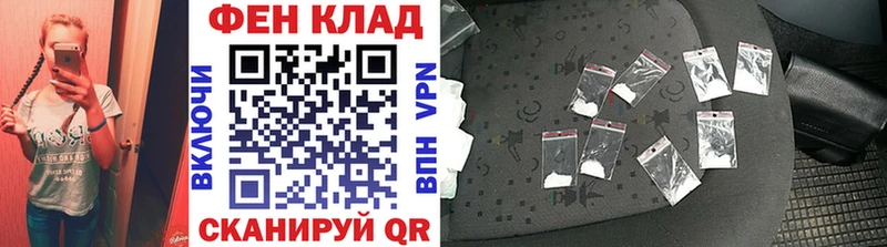 МЕТАМФЕТАМИН мет Зарайск