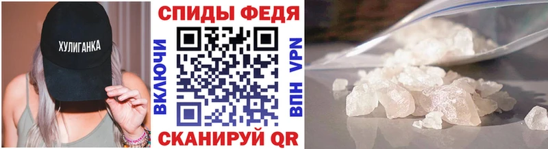наркотики  Зарайск  Метамфетамин витя 