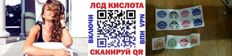 Марки NBOMe 1,5мг  Зарайск 