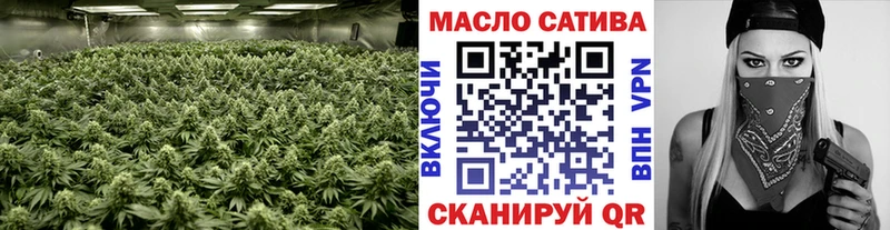 MEGA ссылка  Зарайск  Дистиллят ТГК вейп с тгк 
